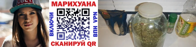 Магазины продажи наркотиков Болгар A-PVP  Меф  Псилоцибиновые грибы  Канабис  COCAIN  ГАШИШ 