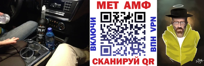 Amphetamine 98%  Болгар 