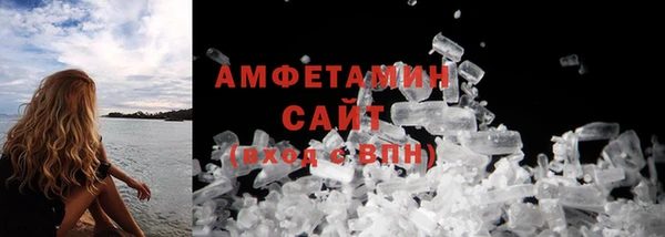 2c-b Алзамай