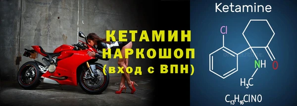 mdpv Ветлуга