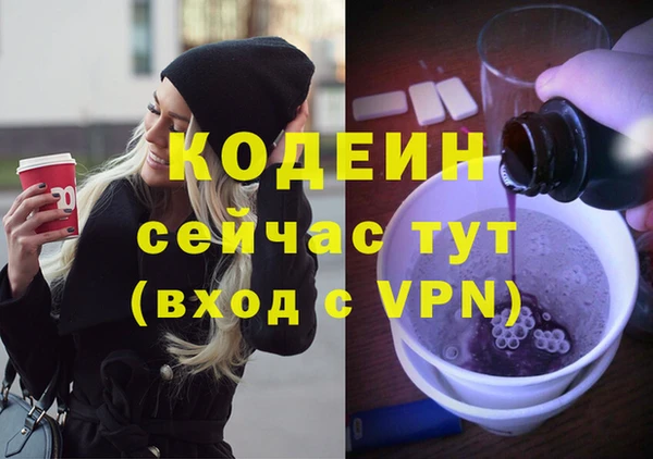 2c-b Алзамай