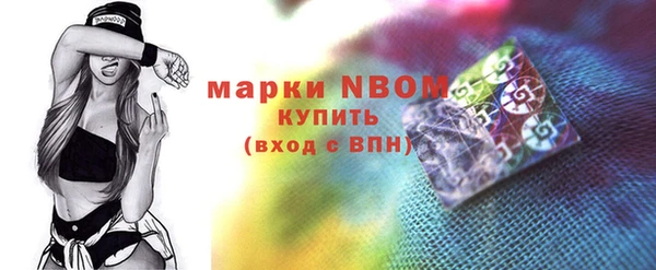 2c-b Алзамай
