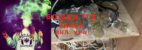 Альфа ПВП Алексин