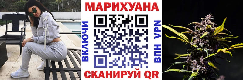 Канабис индика  Болгар 
